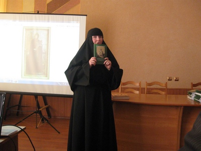 Представление монастырских изданий